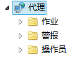 图 2.2 创建成功的代理界面.png