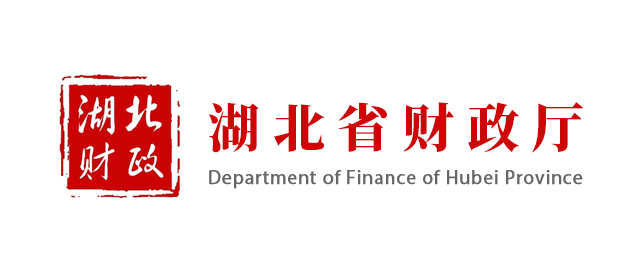 达梦助力湖北预算管理一体化系统全国产化建设