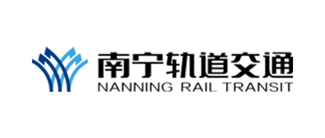 达梦助力南宁地铁二维码支付系统升级