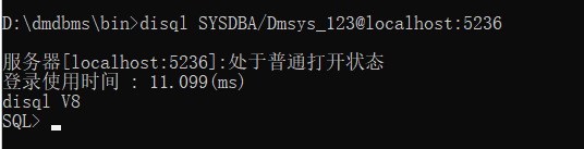 图 2.3 命令行启动登录界面.png