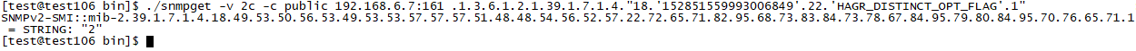 图 7.4 使用 SNMP 查询指定数据库的指定参数值.png