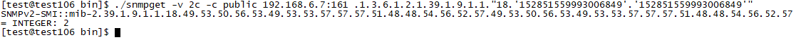 图 7.5 使用 SNMP 查询指定数据的指定参数值.png