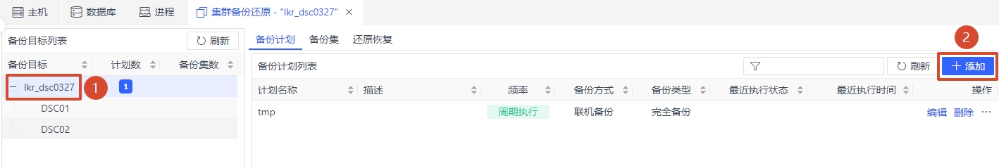 备份 1.jpg