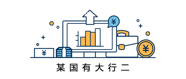 达梦数据库在银行外围管理系统中的应用实践